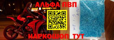 хмурый Старая Купавна