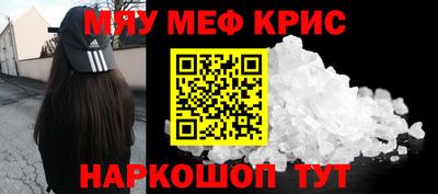 мдма Среднеуральск