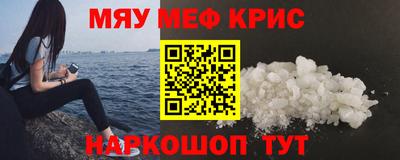 хмурый Старая Купавна