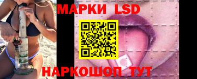 хмурый Старая Купавна