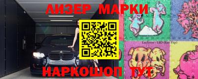мдма Среднеуральск