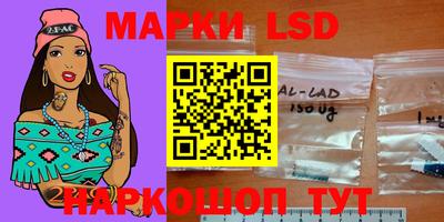мдма Среднеуральск
