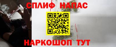 мдма Среднеуральск