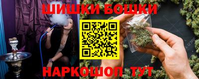 мдма Среднеуральск