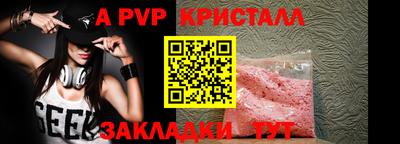 героин Славянск-на-Кубани
