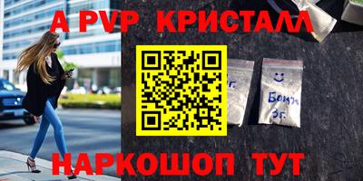 мдма Среднеуральск