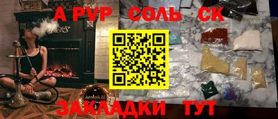 мдма Среднеуральск