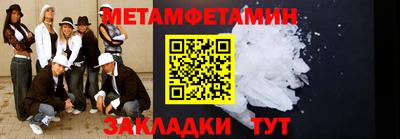 хмурый Старая Купавна