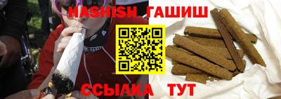 хмурый Старая Купавна