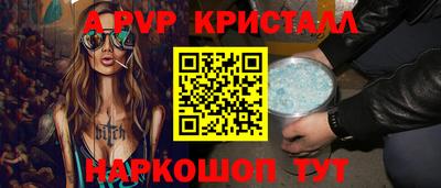 мдма Среднеуральск