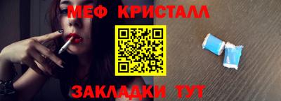 мдма Среднеуральск