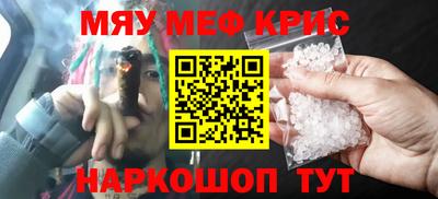 хмурый Старая Купавна